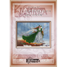 52029 Фея Весна