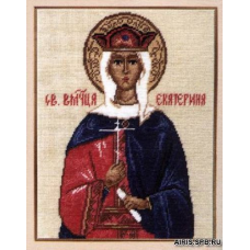 669 Св. Мученица Екатерина