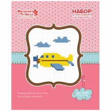6040/СК Набор для вышивания Матренин посад 'Самолётик'20*22см