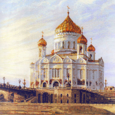 1371 Москва. Храм Христа Спасителя
