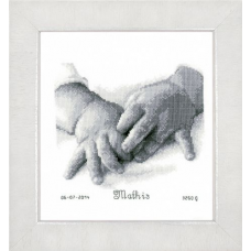 PN-0150172 Маленькие ручки